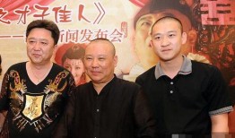 德云社学徒爆料视频大全,揭秘幕后故事与精彩瞬间