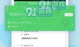 黑料爆料最新网站,揭秘网络舆论背后的真相与争议