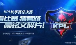 新世界狂欢官方爆料视频,揭秘游戏新玩法与神秘内容