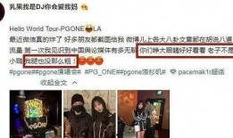 二辰爆料兄弟视频大全,揭秘视频大全背后的精彩瞬间