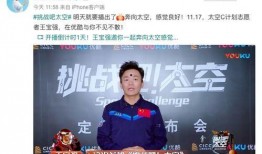 陈飞爆料视频大全最新一期,一期精彩内容大盘点