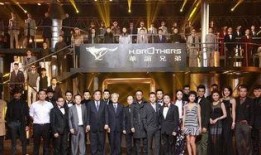 娱乐爆料两兄弟怎么办,两兄弟如何化解矛盾，重拾兄弟情谊