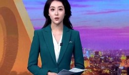 美女爆料李好的视频播放,揭秘背后惊人真相