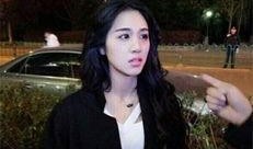 朱丹丹最新爆料视频播放,揭秘娱乐圈惊人内幕！