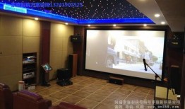 九号影院手机在线观看,手机在线观影新体验