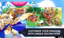 姜饼人王国最新爆料不,神秘事件揭开神秘面纱