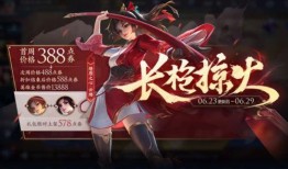 云缨新皮肤最新消息爆料,神秘元素与东方美学完美融合