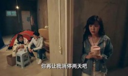 三级片神马影院在线观看,独家在线观影体验，带你领略影视巅峰