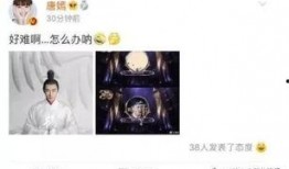 唐嫣产子爆料视频大全集,温馨瞬间大盘点