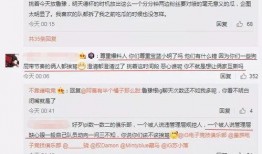 南澳吃瓜最新事件爆料,揭秘背后惊人真相