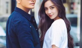 娱乐圈爆料杨颖和黄晓明,杨颖黄晓明甜蜜互动，爱情长跑再续新篇章