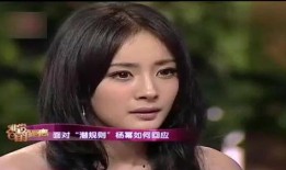 娱乐圈爆料说说大全搞笑,笑料百出，盘点那些让人捧腹大笑的爆料瞬间