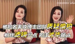 有名的娱乐吃瓜博主,知名博主带你吃遍明星瓜田