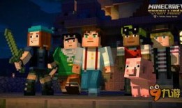 minecraft最新爆料,Minecraft最新爆料揭示全新版本神秘面纱