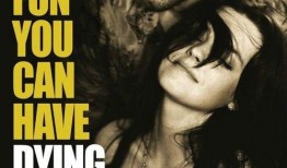 快乐之死在线观看,在线观看揭秘