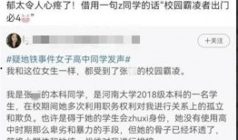 最新黑料爆料事件汇总表,揭秘娱乐圈风云变幻