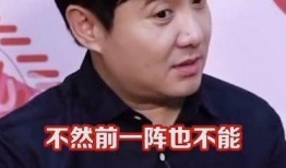 沈腾娱乐圈吃瓜群众,娱乐圈吃瓜群众的逆袭之路