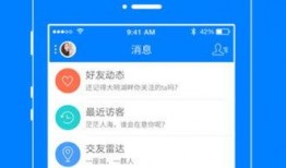 热点爆料淮南新闻