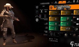 PUBG穿搭最新爆料,揭秘最新穿搭爆料，解锁战场风格新境界