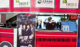 佛山主播爆料事件最新,真相与争议交织