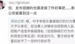 刘文迪视频爆料大全,揭秘事件背后真相