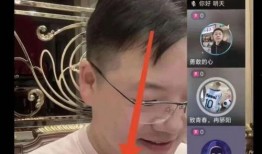 小杨和老婆爆料视频播放,太有才了！