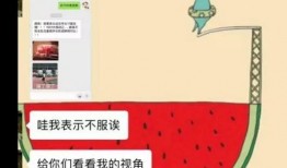 营销号音频娱乐吃瓜酱,营销号背后的故事与影响力