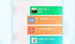 免费吃瓜软件QQ群,畅享娱乐盛宴的秘密通道