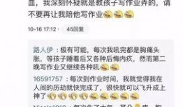 陪玩新闻爆料文案怎么写,新闻爆料背后的真实故事