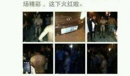 爆料广东黑厂事件视频最新,工人权益遭践踏，恶劣环境令人触目惊心
