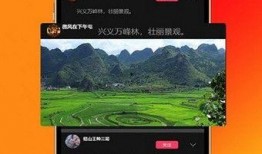 爆料米花视频下载,揭秘热门视频一键获取方法