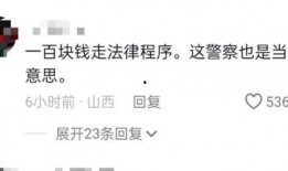 摊主最新事件爆料,揭秘事件背后惊人真相