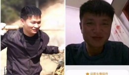 林生斌最新爆料杨彦军,真相背后令人震惊
