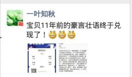 725爆料新闻,揭秘娱乐圈惊人内幕