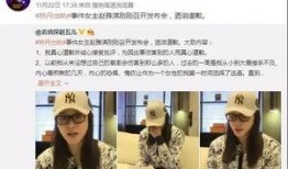 郭明奇最新爆料新闻直播,揭秘苹果新机细节及市场动态