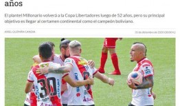 足球球队爆料最新消息,某豪门球队内部爆料，转会风云再起！