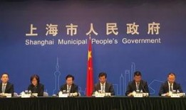 开平最新爆料消息今天新闻,今日新闻聚焦热点事件