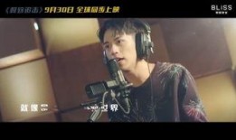 在线观看燃眉追击,紧张刺激的在线观影体验