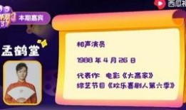 香水棋盘爆料视频完整版,独家爆料视频完整版深度解析