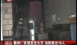雅江网红爆料视频最新,揭秘神秘事件背后的真相