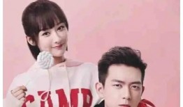 娱乐圈爆料动态图,揭秘明星幕后故事