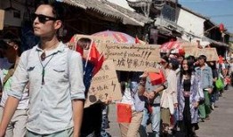 大理爆料新闻,揭秘事件背后真相