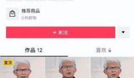 全网最火的爆料视频网站