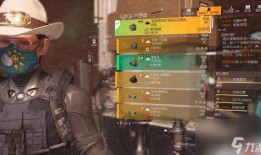 PUBG穿搭最新爆料,揭秘最新穿搭爆料，解锁战场风格新境界