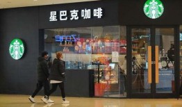 广州星巴克爆料视频播放,一探究竟的饮品制作过程