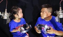 父女情爱视频在线观看,温馨瞬间，共赏家庭美好时光