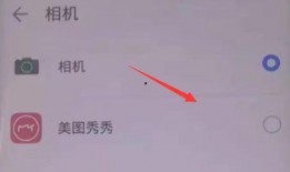 荣耀80配置爆料视频,旗舰性能与时尚设计完美融合