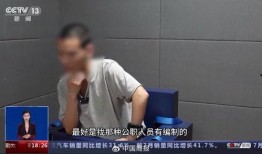 缅北 医生爆料视频大全,真实视频大全背后的惊人真相