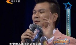 美女爆料李好的视频播放,揭秘背后惊人真相