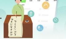 越牛新闻爆料安全吗,揭秘安全风险与隐私保护